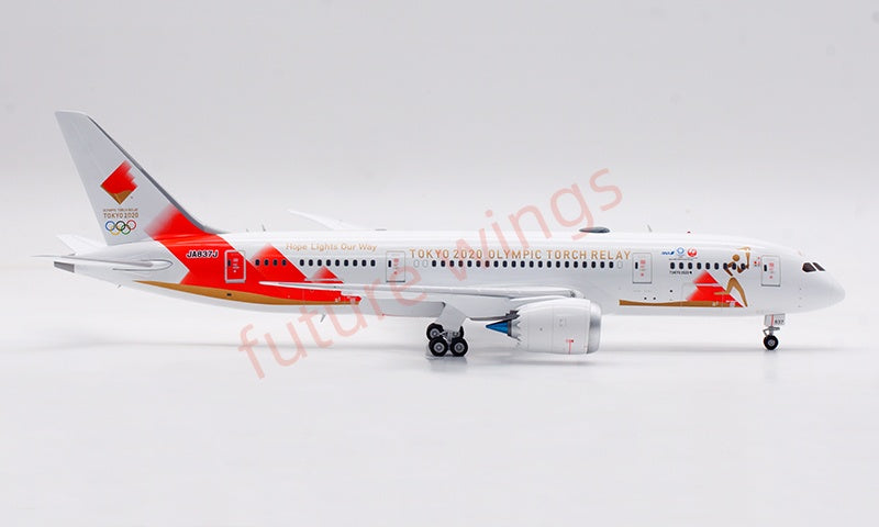 1:200 SQ Wings Japan Airlines B787-8 JA837J JA844J JA828J JA841J Diecast Aircraft Model