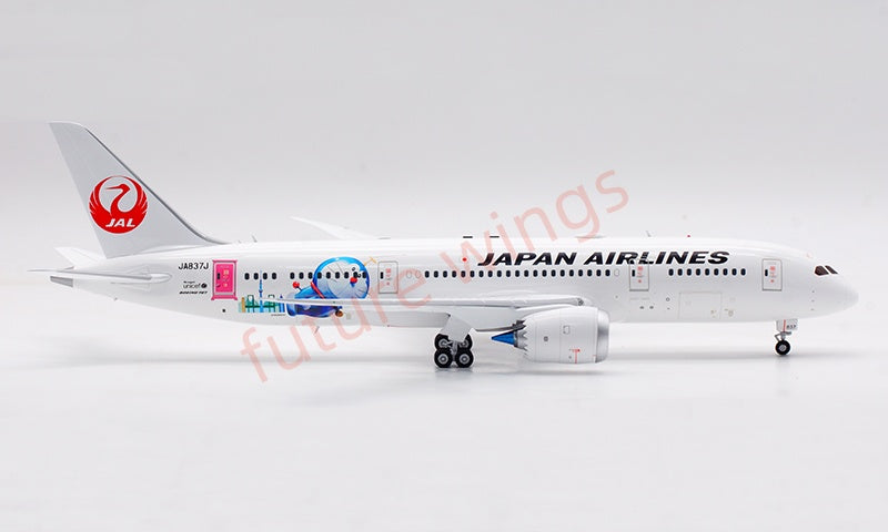 1:200 SQ Wings Japan Airlines B787-8 JA837J JA844J JA828J JA841J Diecast Aircraft Model