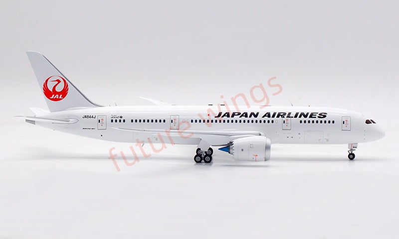 1:200 SQ Wings Japan Airlines B787-8 JA837J JA844J JA828J JA841J Diecast Aircraft Model