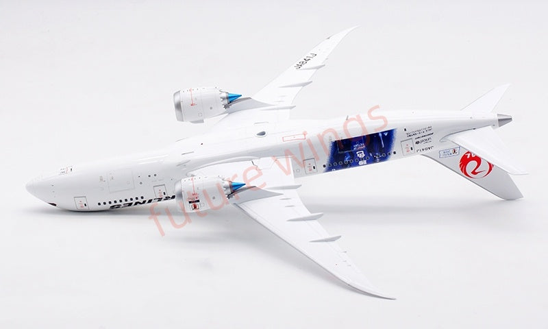 1:200 SQ Wings Japan Airlines B787-8 JA837J JA844J JA828J JA841J Diecast Aircraft Model