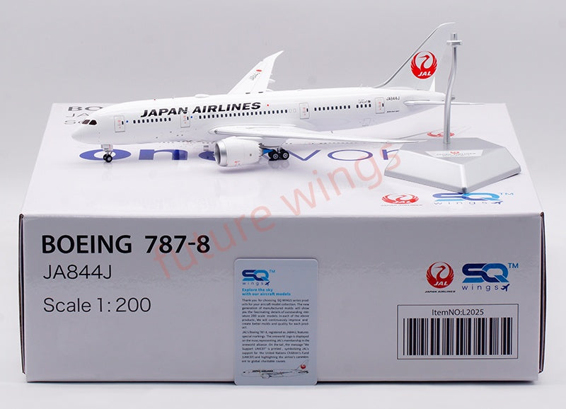 1:200 SQ Wings Japan Airlines B787-8 JA837J JA844J JA828J JA841J Diecast Aircraft Model