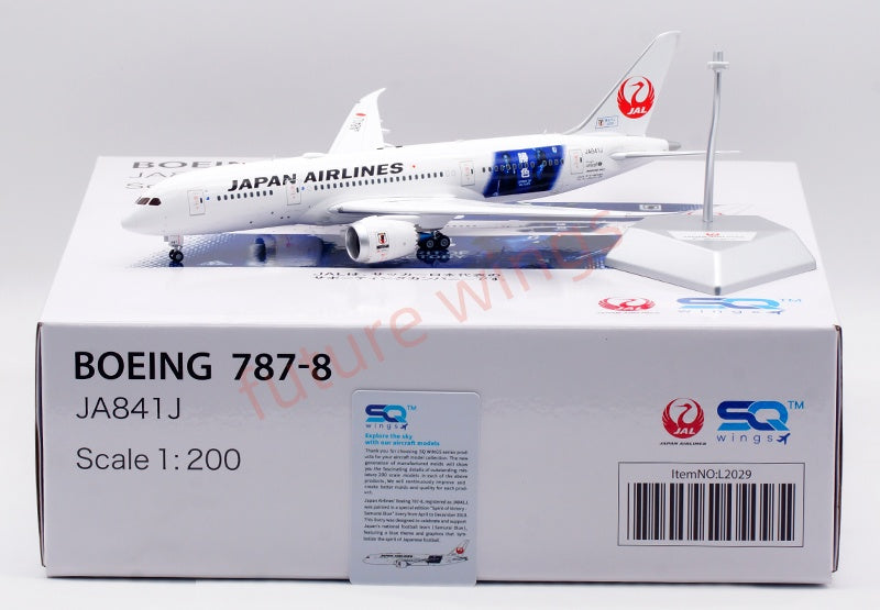 1:200 SQ Wings Japan Airlines B787-8 JA837J JA844J JA828J JA841J Diecast Aircraft Model