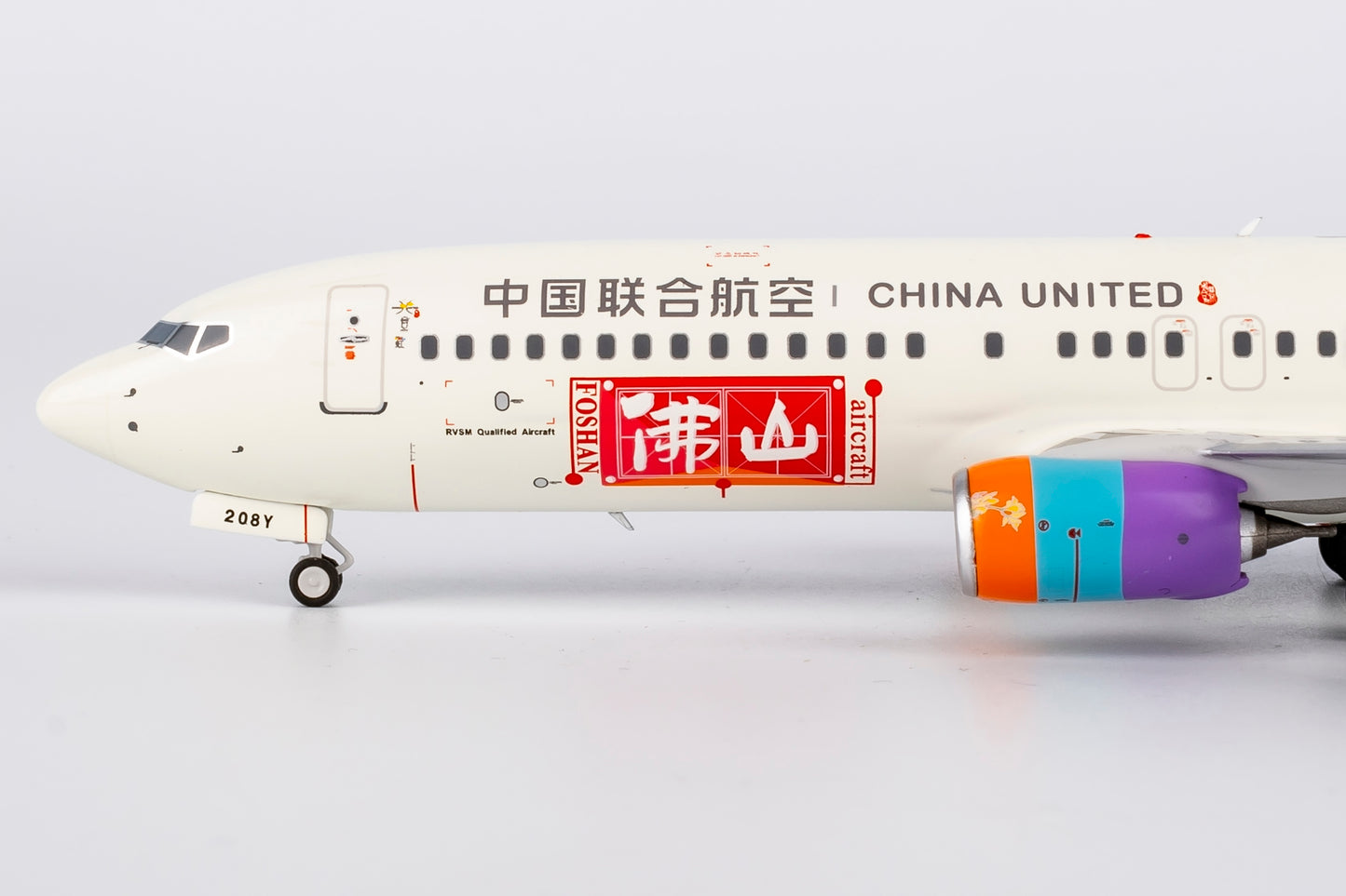 1:200 NG Models 08005 China United Airlines B737-800 B-208Y "Foshan" Aircraft Model