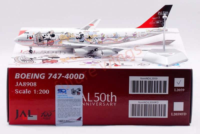 1:200 SQ Wings JAL Japan Airlines B747-400D JA8908 Diecast Aircraft Model