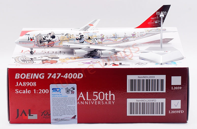 1:200 SQ Wings JAL Japan Airlines B747-400D JA8908 Diecast Aircraft Model