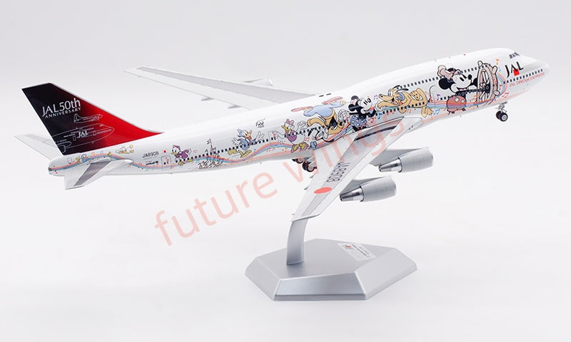 1:200 SQ Wings JAL Japan Airlines B747-400D JA8908 Diecast Aircraft Model