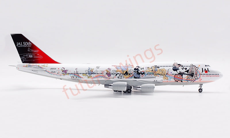 1:200 SQ Wings JAL Japan Airlines B747-400D JA8908 Diecast Aircraft Model