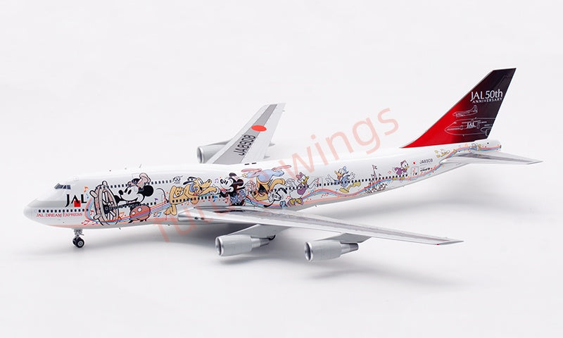 1:200 SQ Wings JAL Japan Airlines B747-400D JA8908 Diecast Aircraft Model