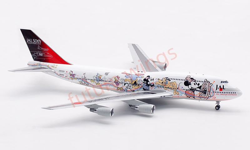 1:200 SQ Wings JAL Japan Airlines B747-400D JA8908 Diecast Aircraft Model