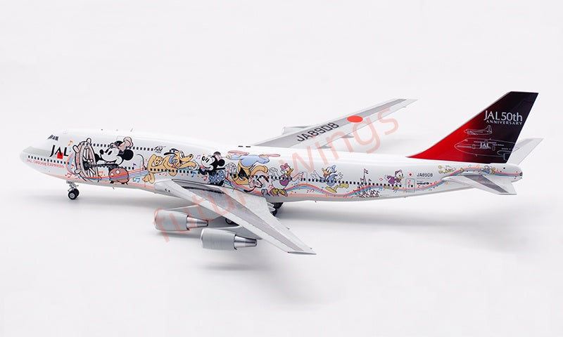 1:200 SQ Wings JAL Japan Airlines B747-400D JA8908 Diecast Aircraft Model