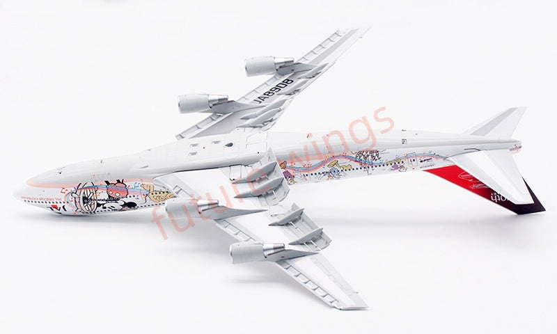 1:200 SQ Wings JAL Japan Airlines B747-400D JA8908 Diecast Aircraft Model
