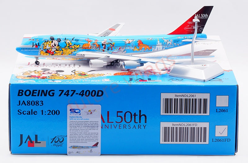 1:200 SQ Wings JAL Japan Airlines B747-400D JA8083 Diecast Aircraft Model