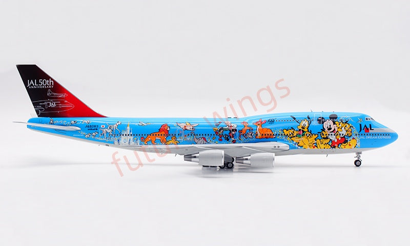 1:200 SQ Wings JAL Japan Airlines B747-400D JA8083 Diecast Aircraft Model