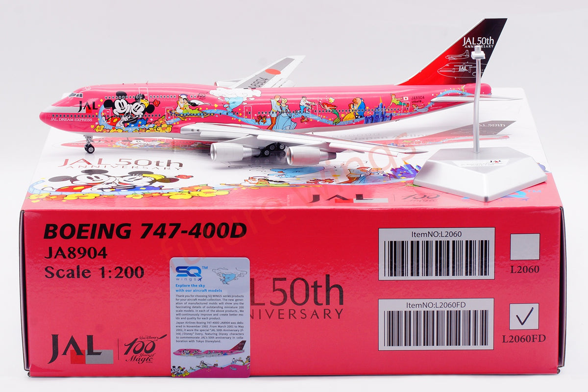 1:200 SQ Wings JAL Japan Airlines B747-400D JA8904 Diecast 