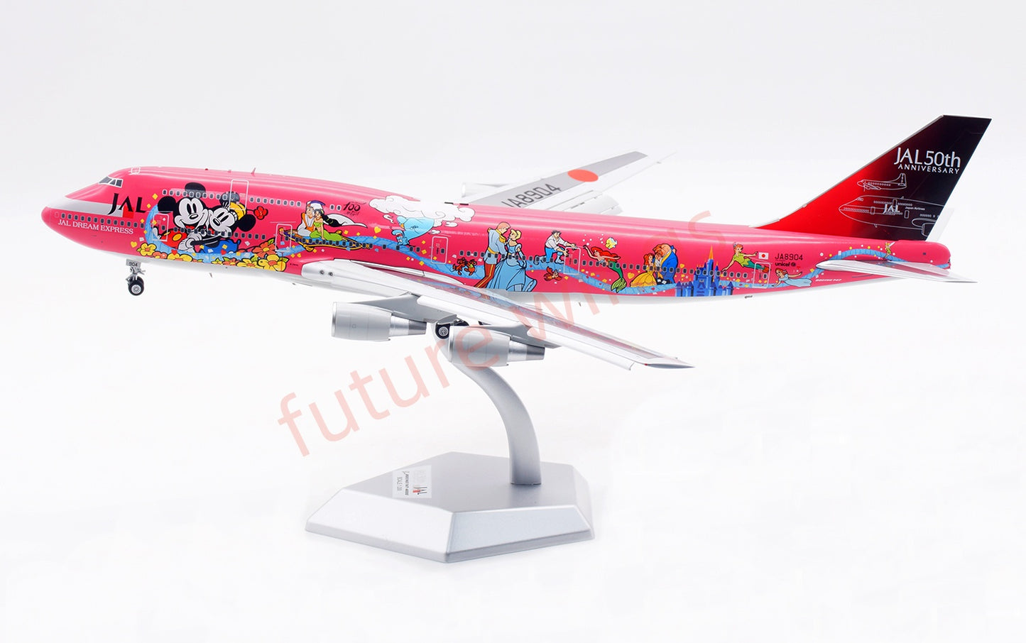 1:200 SQ Wings JAL Japan Airlines B747-400D JA8904 Diecast Aircraft Model