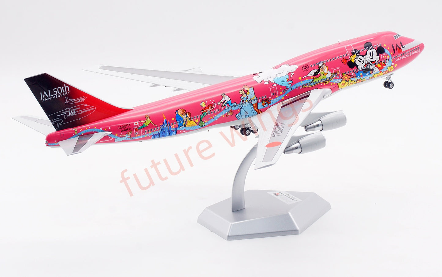 1:200 SQ Wings JAL Japan Airlines B747-400D JA8904 Diecast Aircraft Model