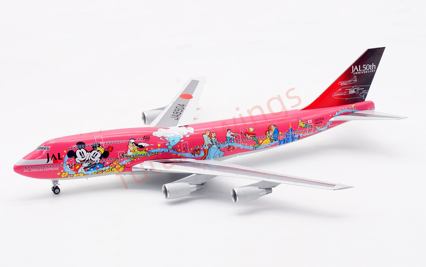 1:200 SQ Wings JAL Japan Airlines B747-400D JA8904 Diecast Aircraft Model