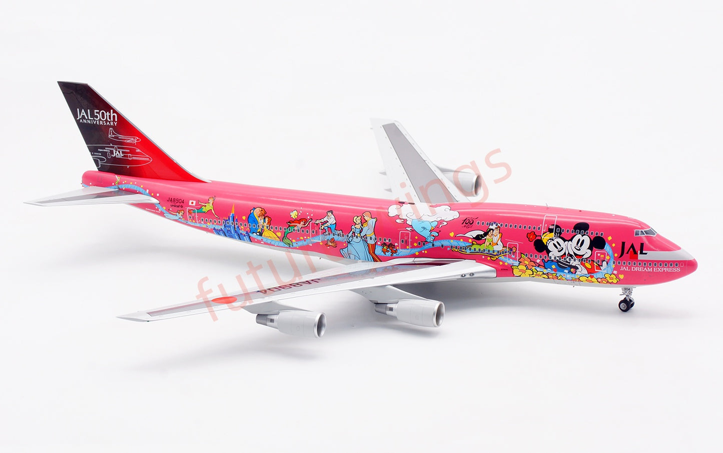 1:200 SQ Wings JAL Japan Airlines B747-400D JA8904 Diecast Aircraft Model