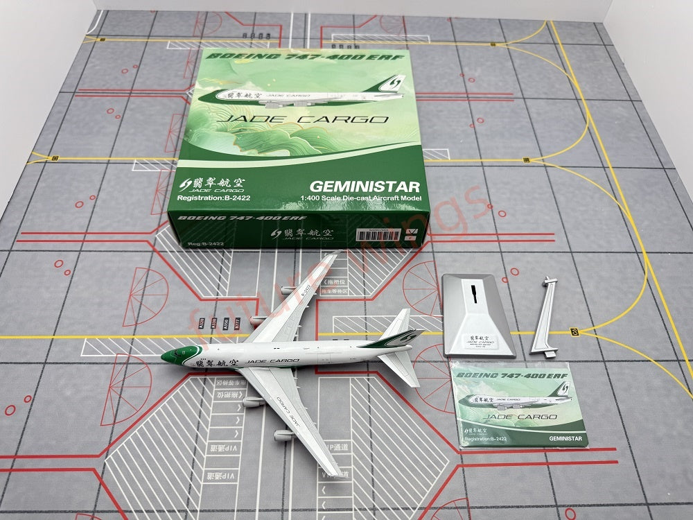 1:400 Geministar JADE Cargo B747-400 B-2422 Aircraft Model+Free Tractor