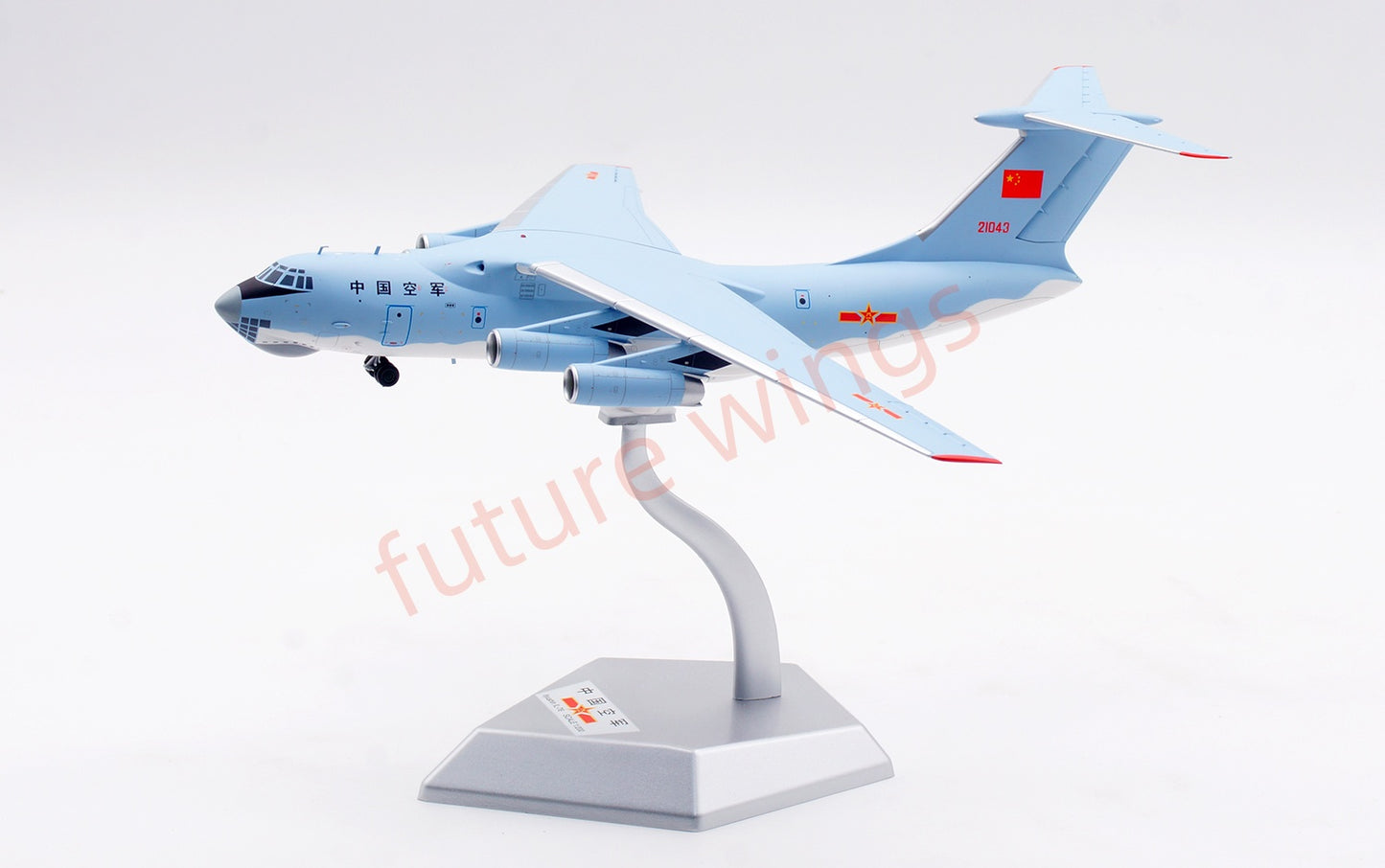 1:200 SQ Wings PLAAF Ilyushin IL-76 21043 Diecast Aircraft Model