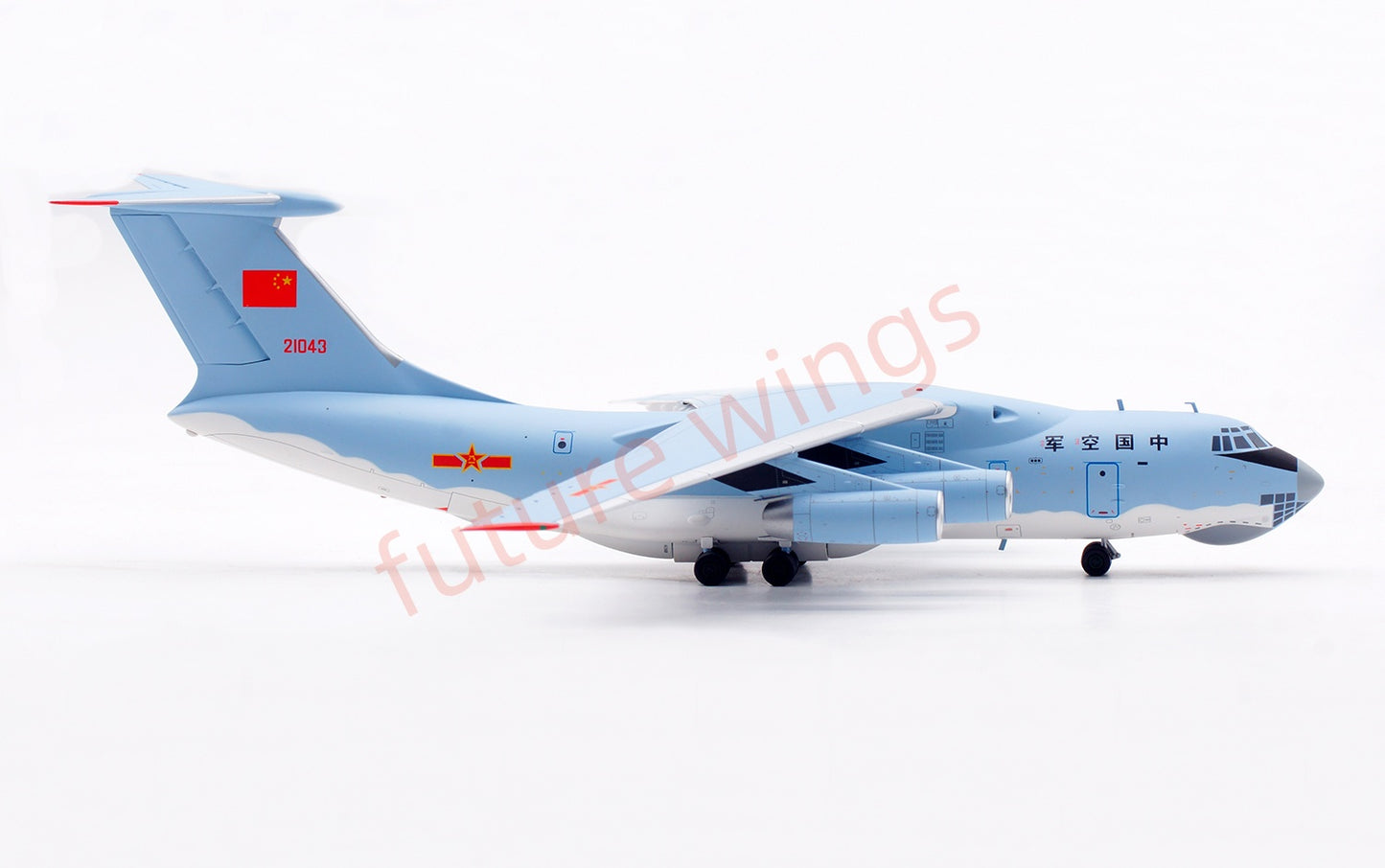 1:200 SQ Wings PLAAF Ilyushin IL-76 21043 Diecast Aircraft Model