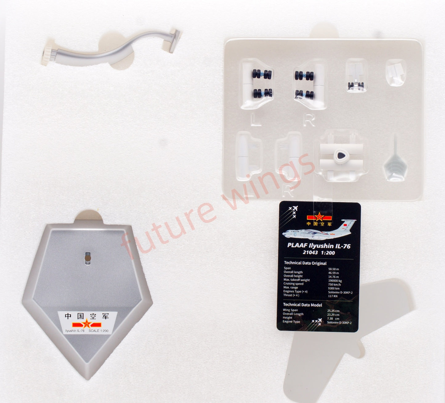1:200 SQ Wings PLAAF Ilyushin IL-76 21043 Diecast Aircraft Model