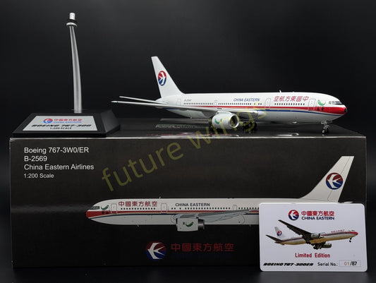 (RARE)1:200 InFlight200* China Eastern Airlines B767-300ER B-2569 Diecast Aircraft Model