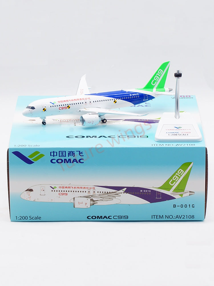 1:200 InFlight200 COMAC C919 B-001F B-001G Diecast Aircraft Model