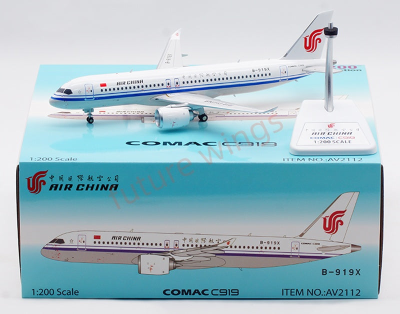 1:200 InFlight200 Air China C919 B-919X B-919Y Diecast Aircraft Model