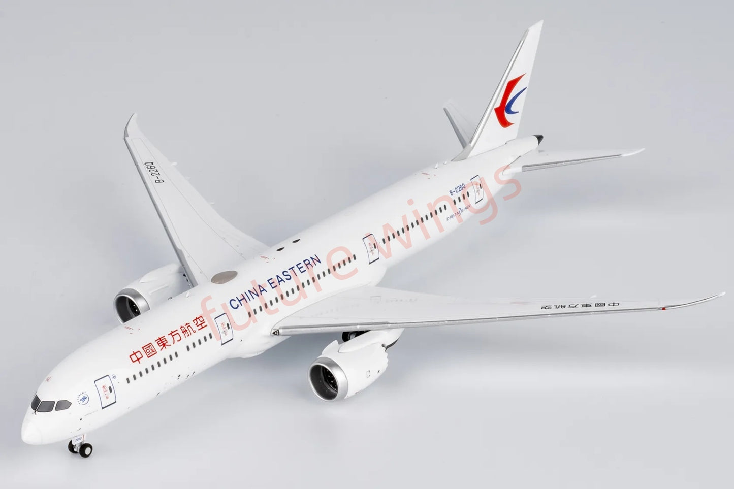 1:400 NG Models NG55137 China Eastern Airlines B787-9 B-226Q Aircraft Model+Free Tractor