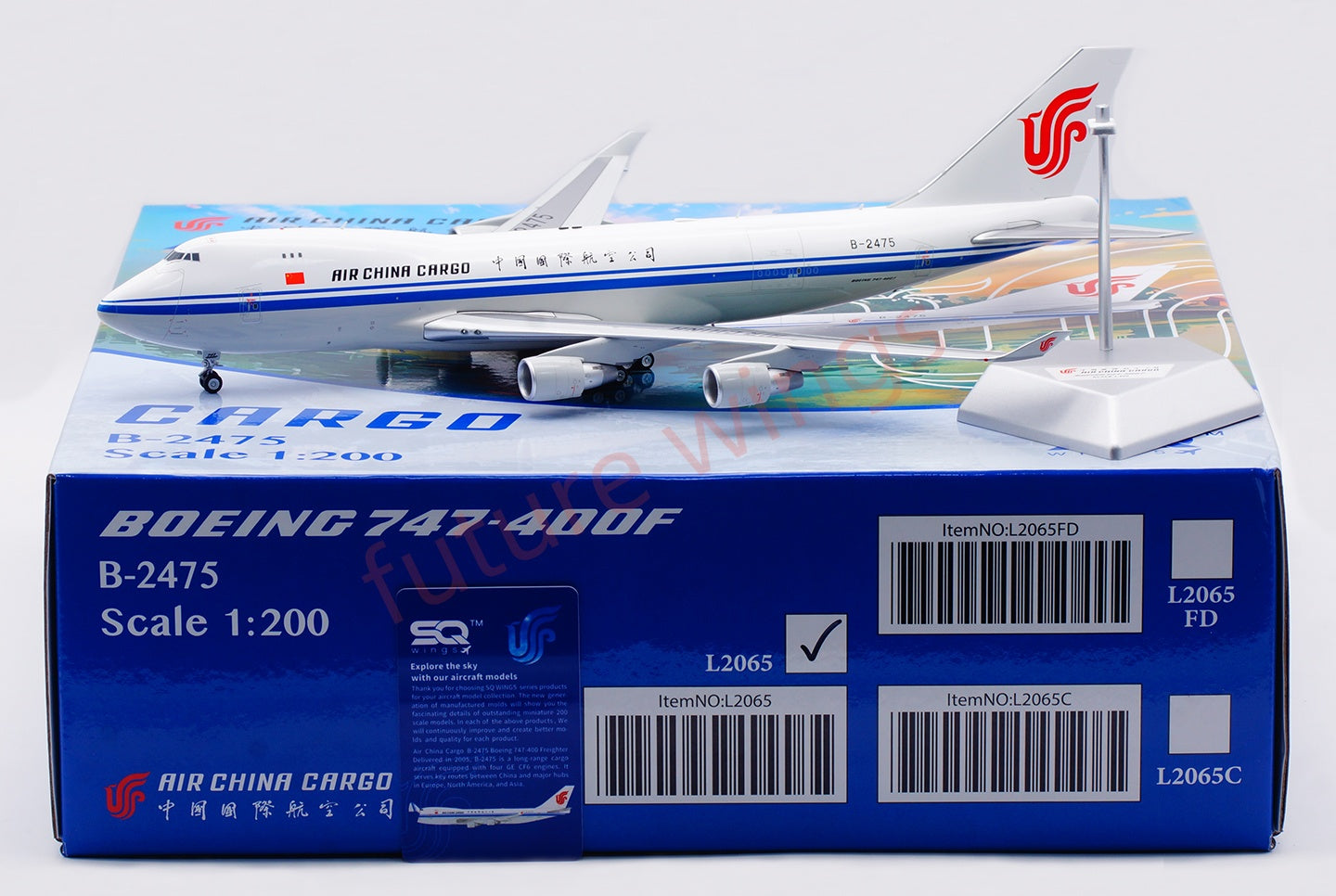 1:200 SQ Wings Air China B747-400F B-2475 Diecast Aircraft Model