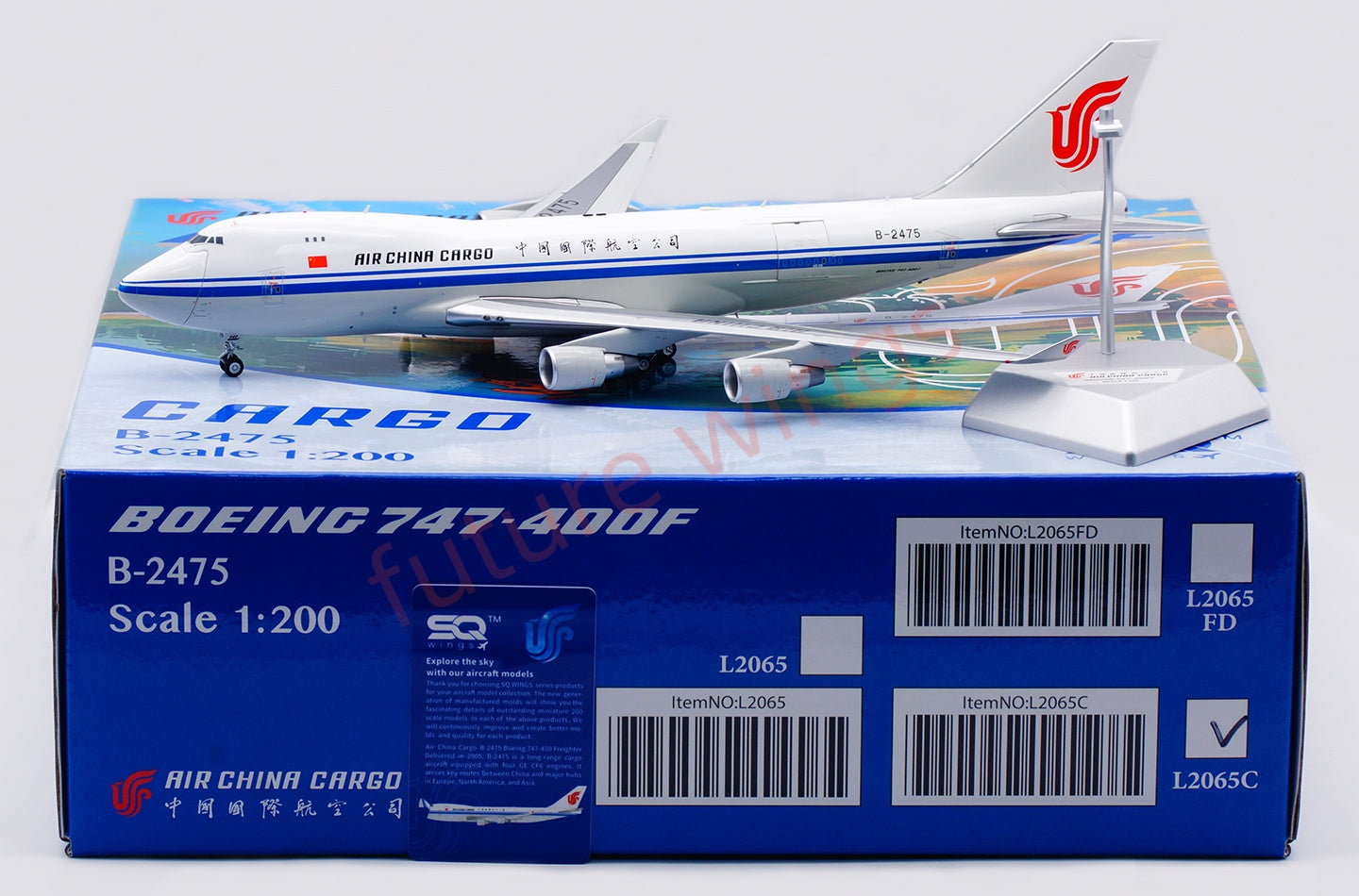 1:200 SQ Wings Air China B747-400F B-2475 Diecast Aircraft Model