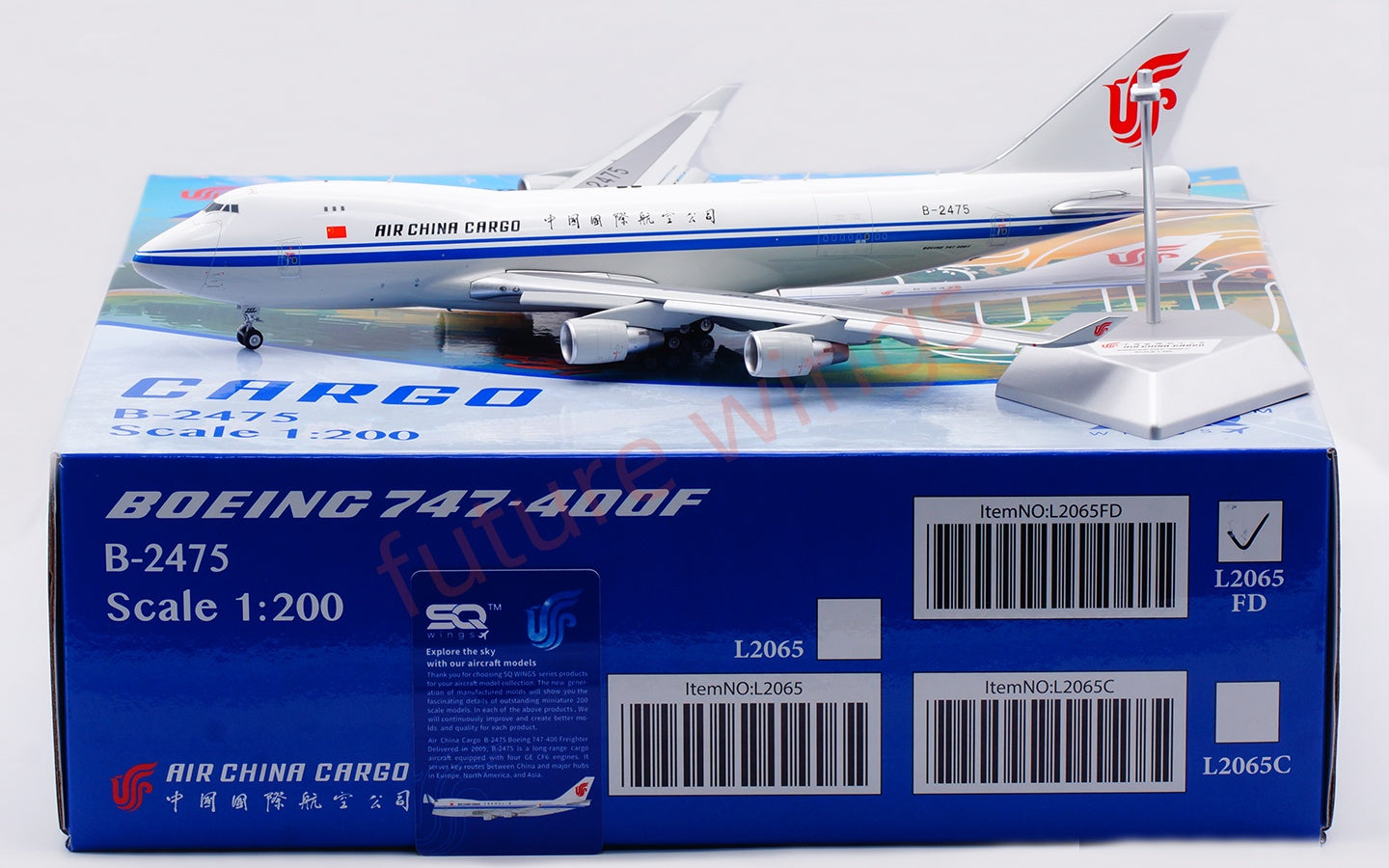 1:200 SQ Wings Air China B747-400F B-2475 Diecast Aircraft Model