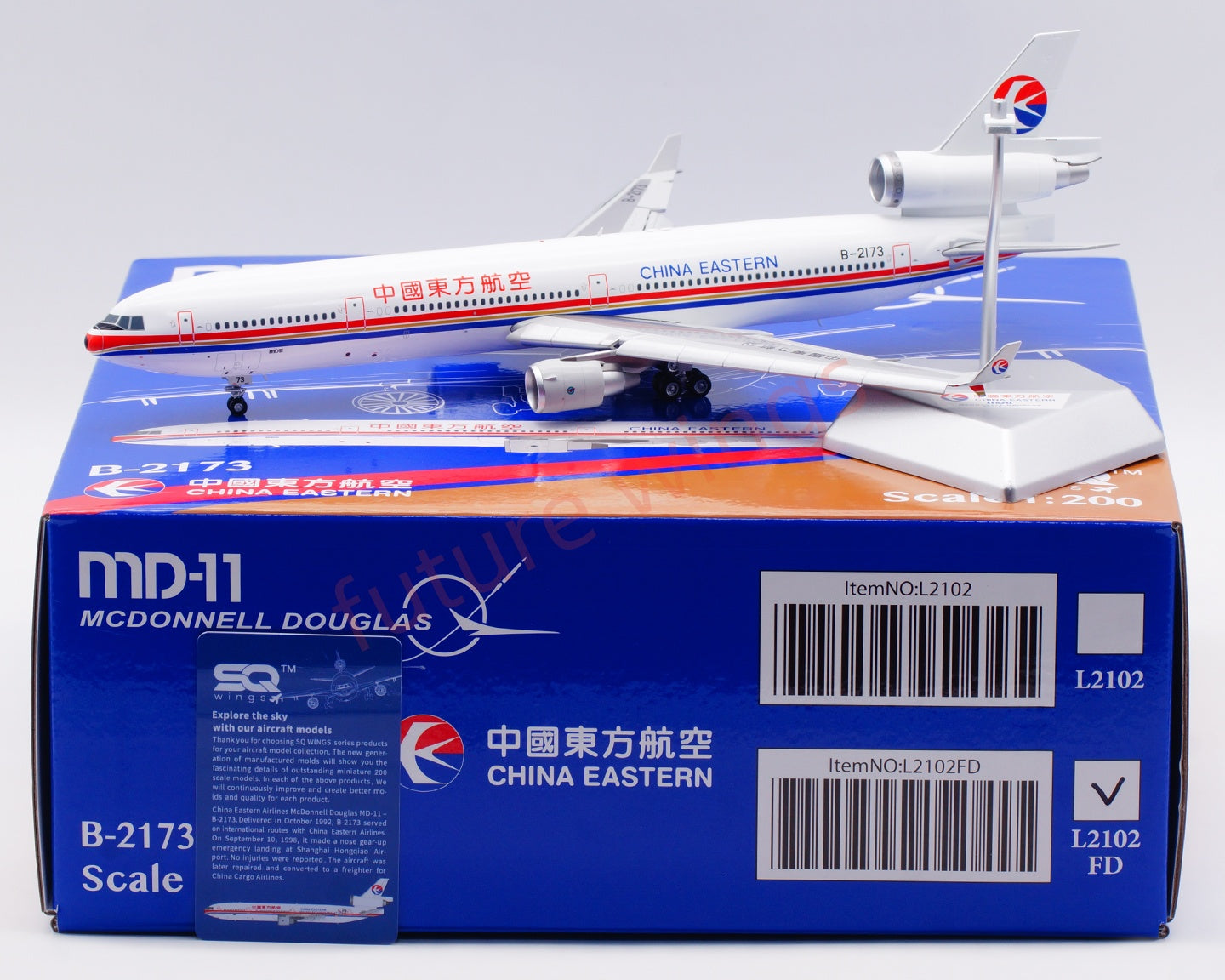 1:200 SQ Wings China Eastern Airlines McDonnell MD-11 B-2173 Diecast Aircraft Model