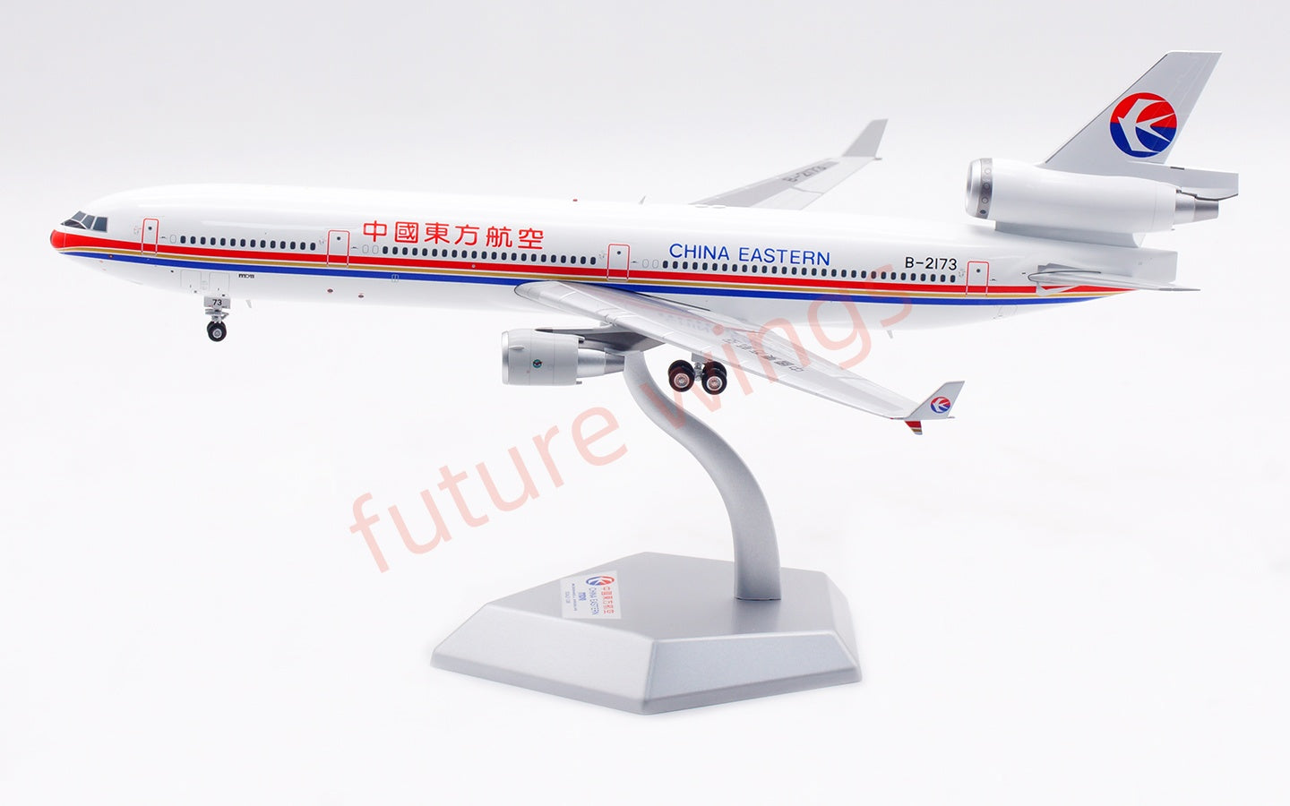 1:200 SQ Wings China Eastern Airlines McDonnell MD-11 B-2173 Diecast Aircraft Model