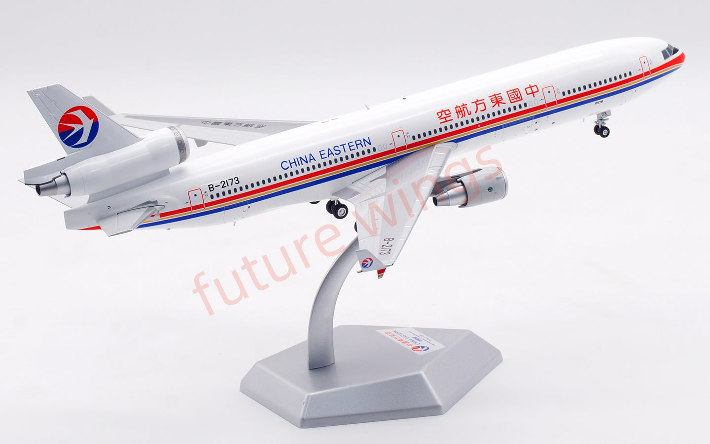 1:200 SQ Wings China Eastern Airlines McDonnell MD-11 B-2173 Diecast Aircraft Model