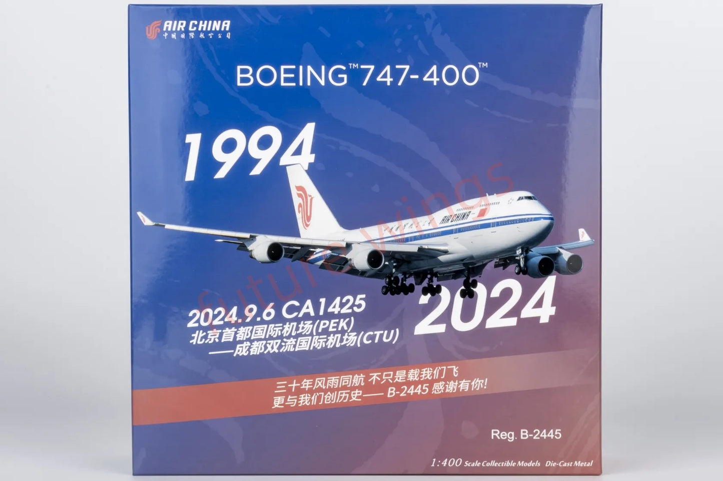 1:400 NG Models NG04002 Air China B747-400 B-2445 Aircraft Model+Free Tractor
