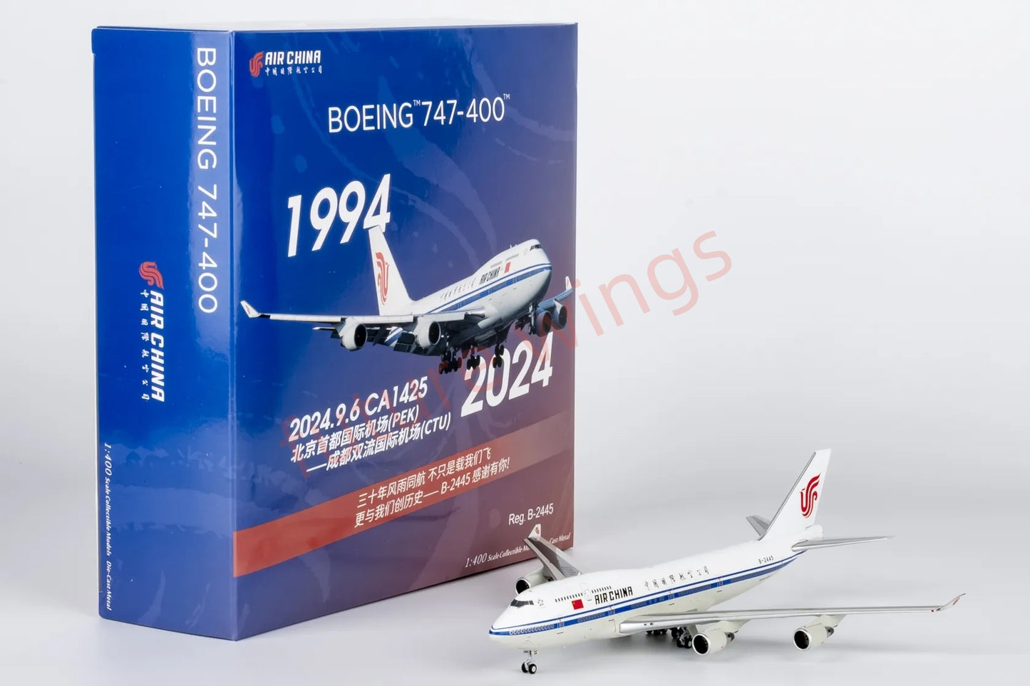 1:400 NG Models NG04002 Air China B747-400 B-2445 Aircraft Model+Free Tractor