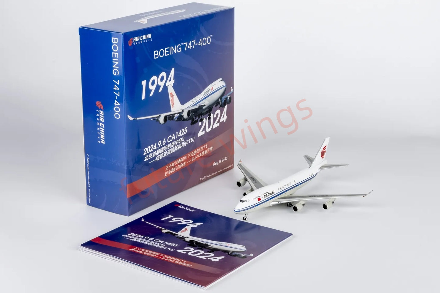 1:400 NG Models NG04002 Air China B747-400 B-2445 Aircraft Model+Free Tractor