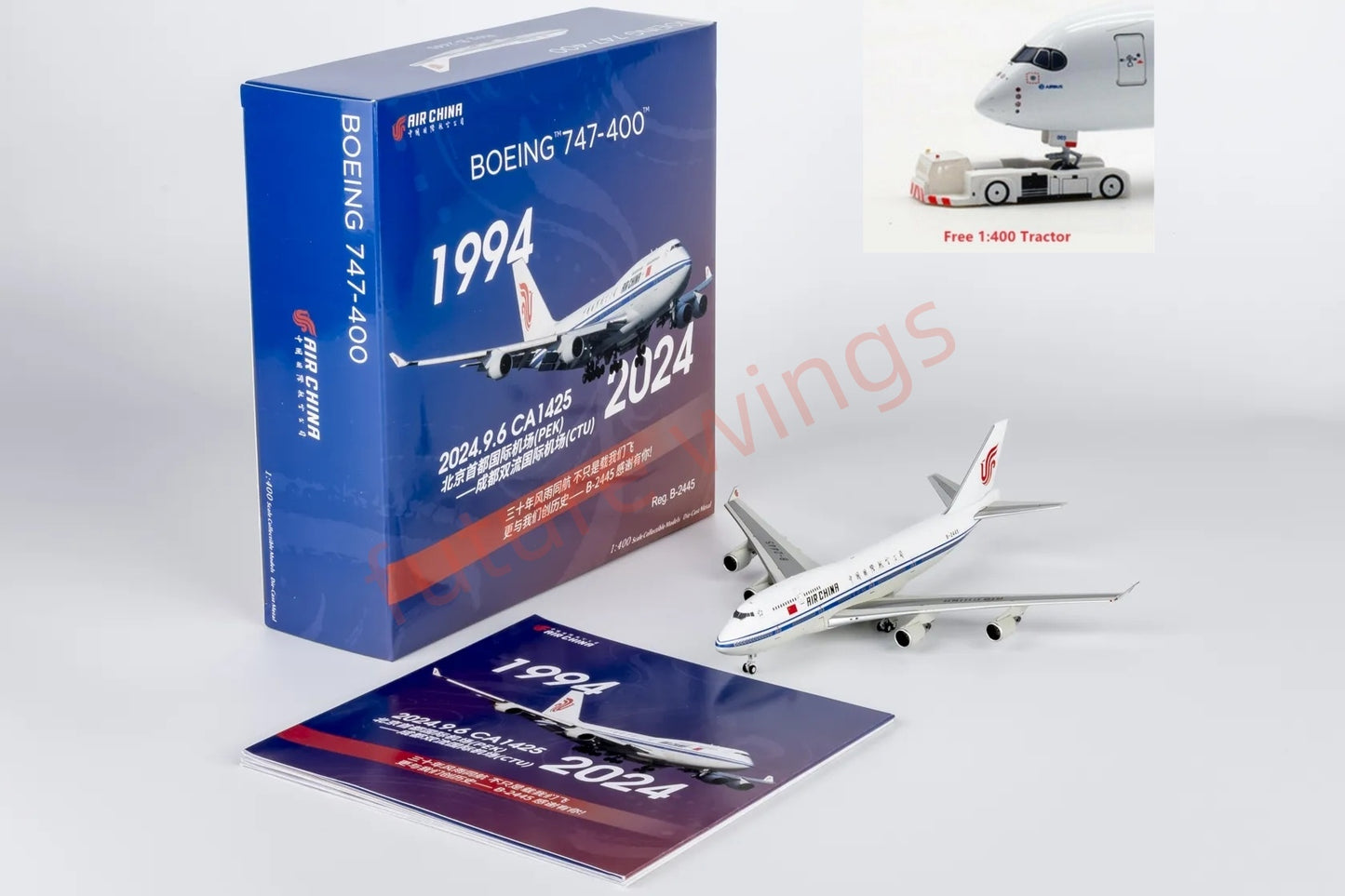 1:400 NG Models NG04002 Air China B747-400 B-2445 Aircraft Model+Free Tractor
