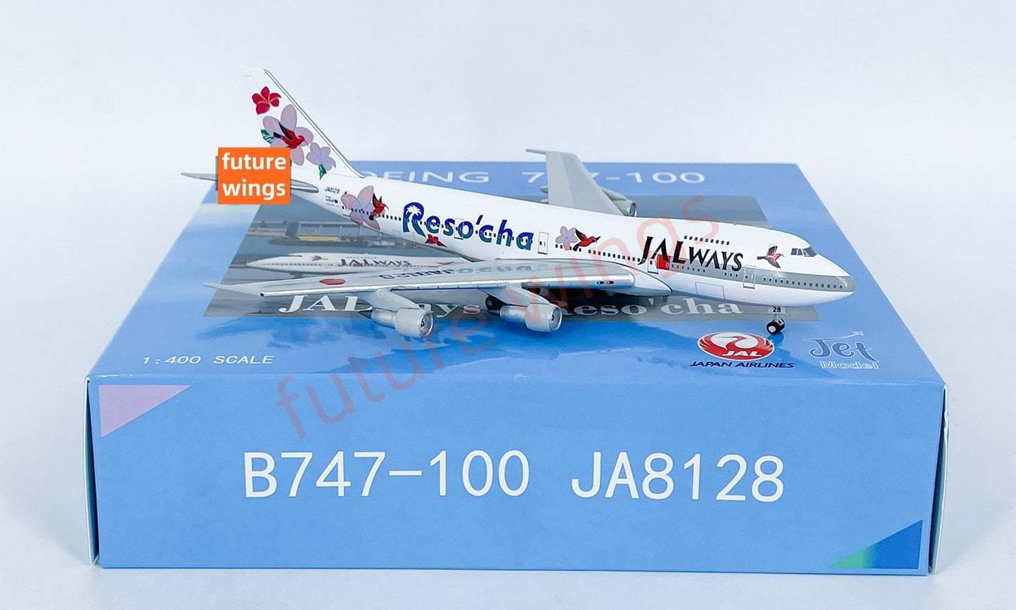 1:400 Jet Model Japan Airlines JAL B747-100 JA8128 Aircraft Model+Free Tractor