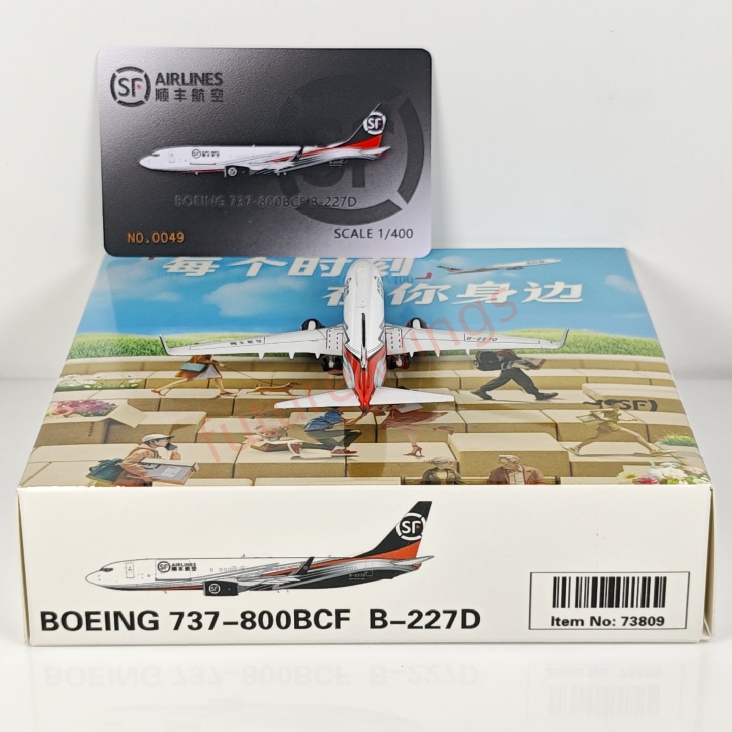 PMモデル B737-400 1/144 プラモデル Jet Star他 1:400 Geministar SF Express Airlines B737-800F B-227D Aircraft