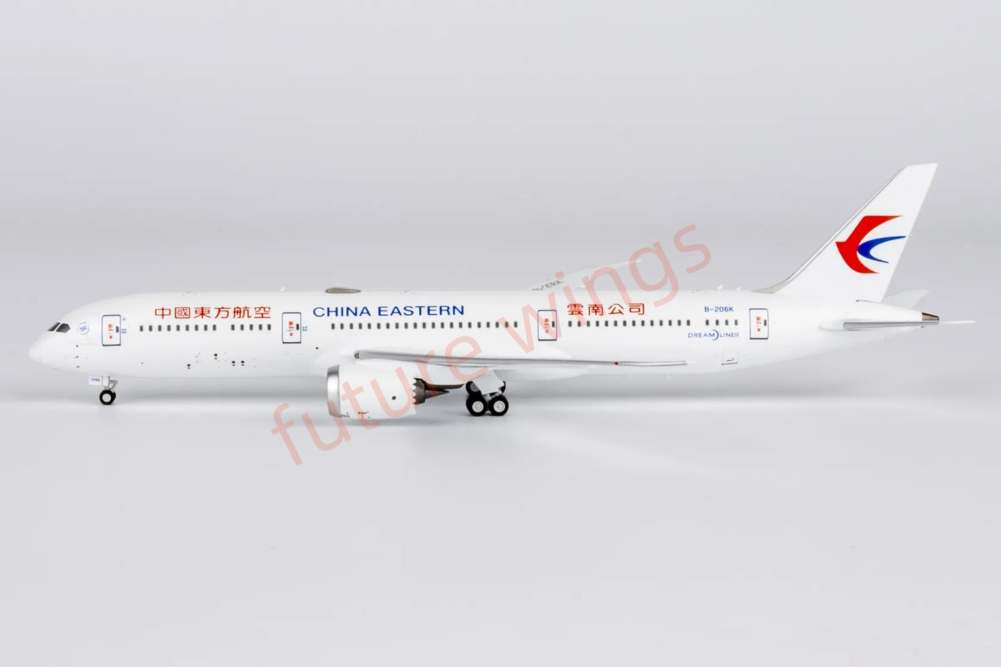 1:400 NG Models NG55138 China Eastern Airlines B787-9 B-206K Aircraft Model+Free Tractor