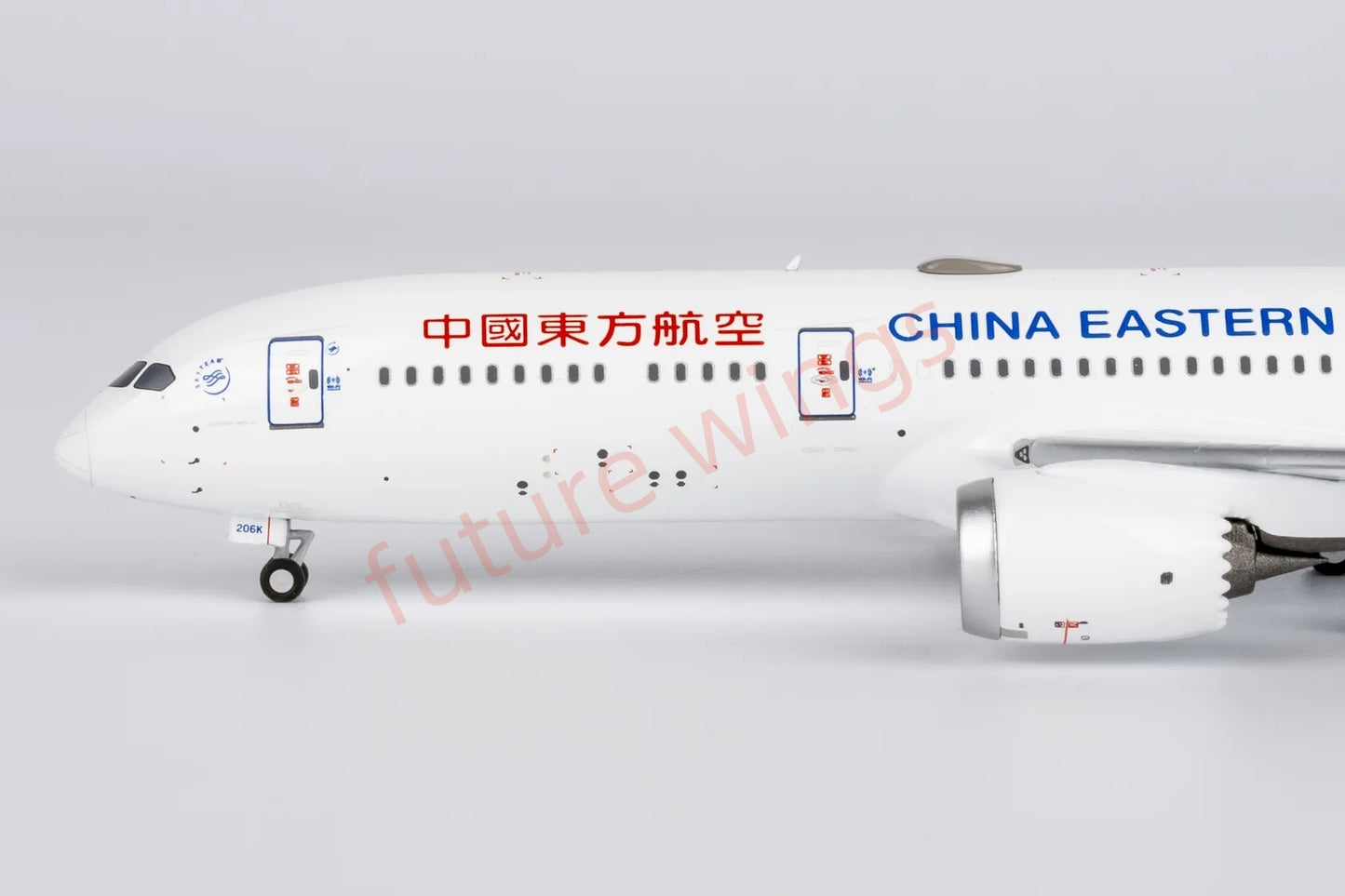 1:400 NG Models NG55138 China Eastern Airlines B787-9 B-206K Aircraft Model+Free Tractor