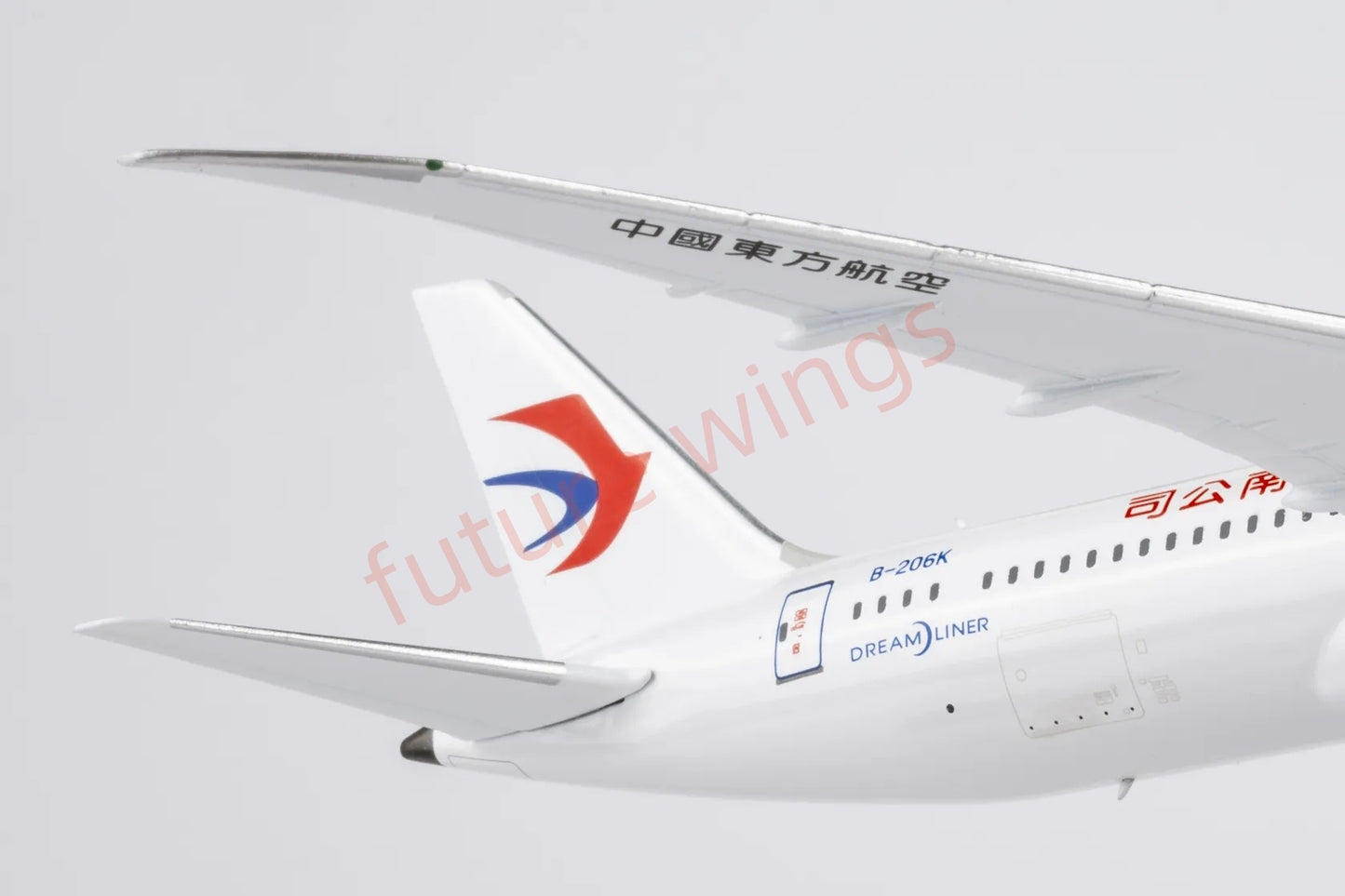 1:400 NG Models NG55138 China Eastern Airlines B787-9 B-206K Aircraft Model+Free Tractor