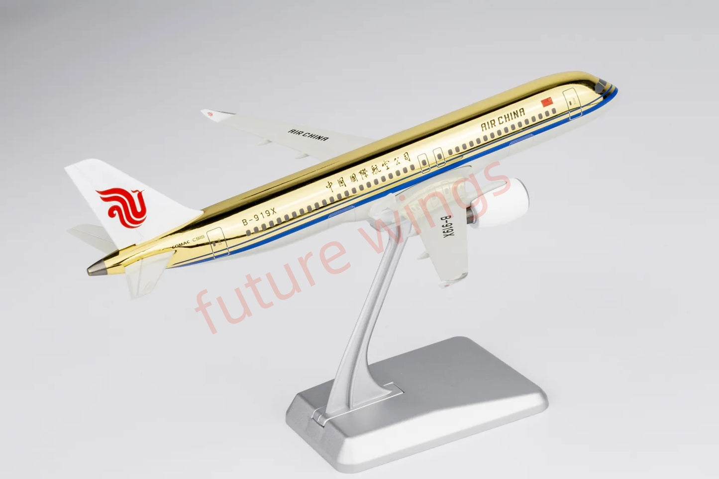 1:240 NG Lite China Eastern / Air China C919 B-919X B-919A (Gold Color)Aircraft Model