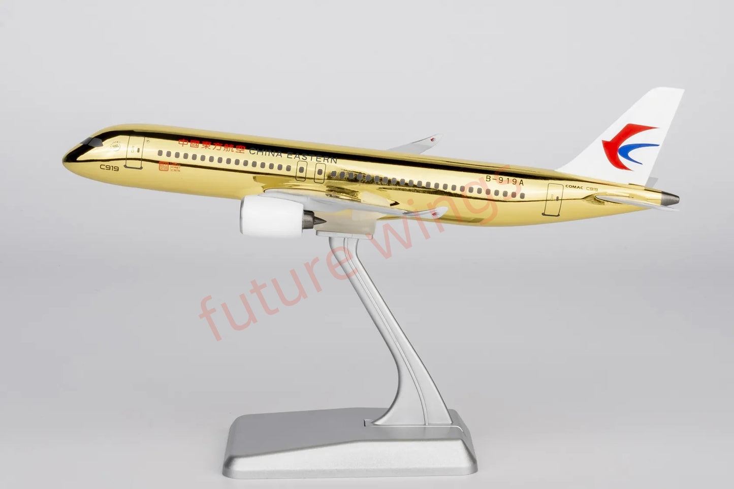 1:240 NG Lite China Eastern / Air China C919 B-919X B-919A (Gold Color)Aircraft Model