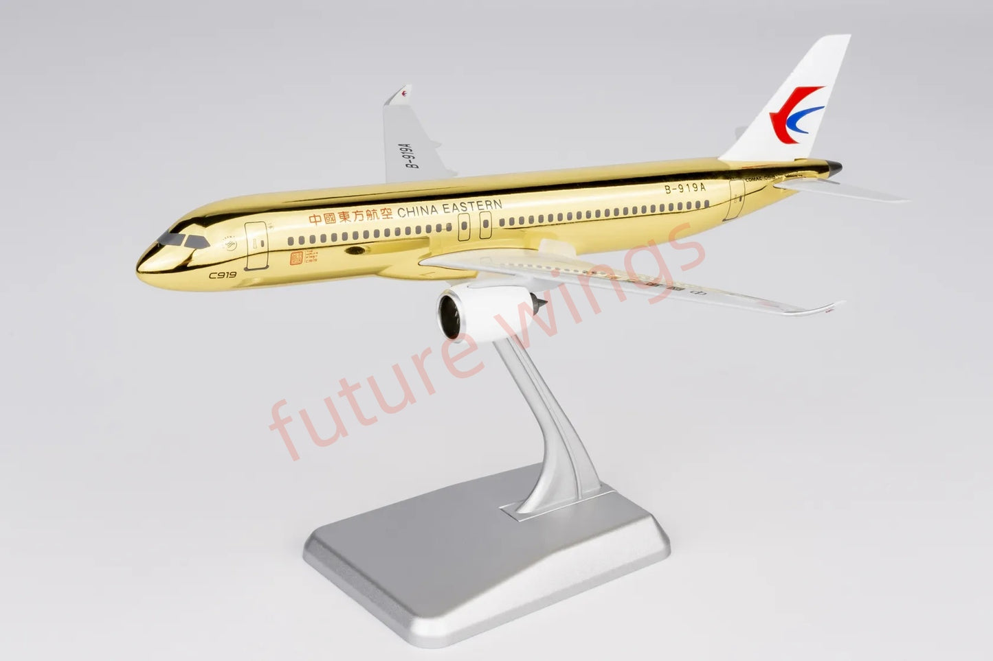 1:240 NG Lite China Eastern / Air China C919 B-919X B-919A (Gold Color)Aircraft Model