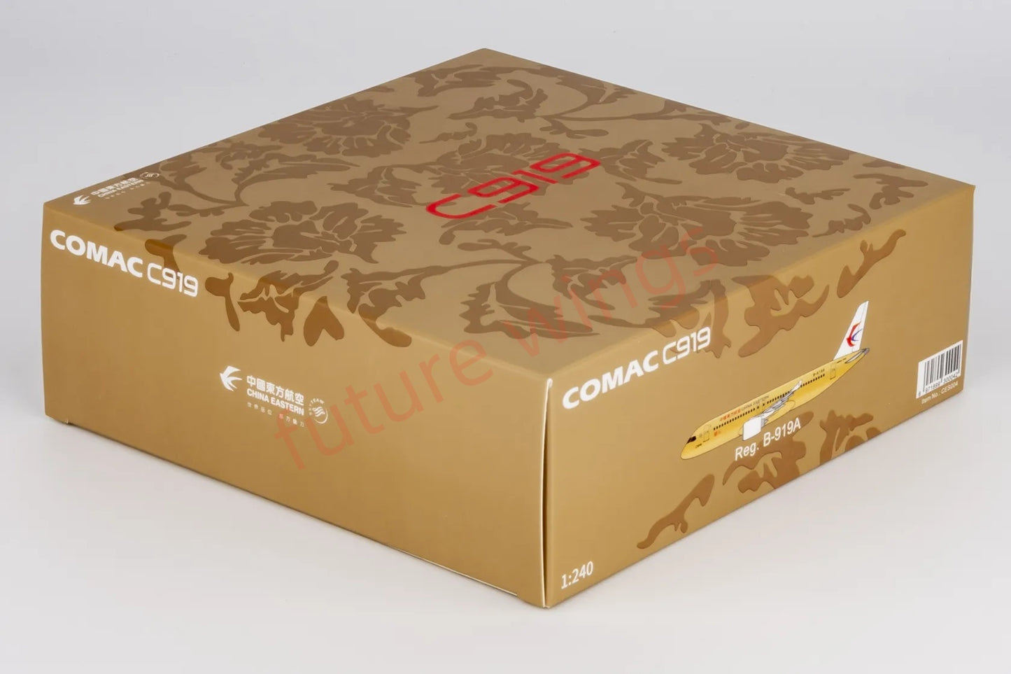 1:240 NG Lite China Eastern / Air China C919 B-919X B-919A (Gold Color)Aircraft Model
