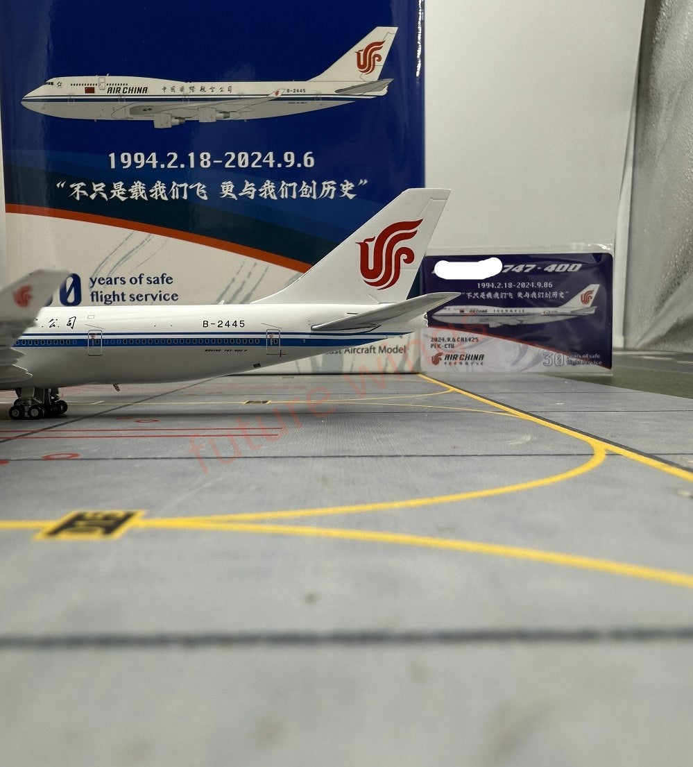 1:400 YY Wings Air China B747-400 B-2445 B-2447 B-2472 Free Tractor +Stand